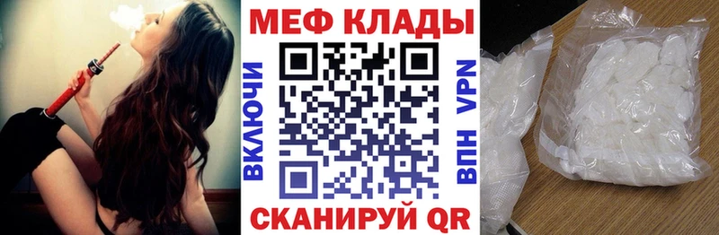 Купить наркотик аптеки Кострома Бутират  Марихуана  СОЛЬ 