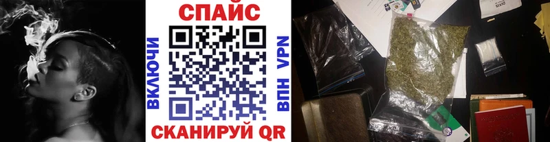 omg как зайти  Кострома  БУТИРАТ бутик 