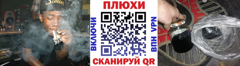 ГАШ Premium  Кострома 