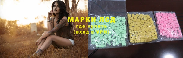 MDMA Алзамай