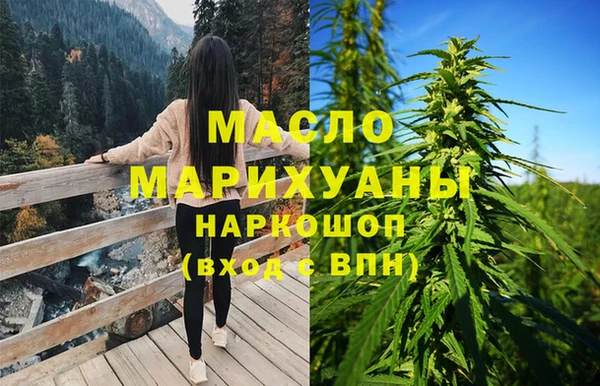 героин Абаза