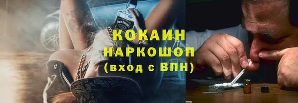 ПСИЛОЦИБИНОВЫЕ ГРИБЫ Алексеевка