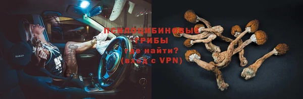 MDMA Алзамай