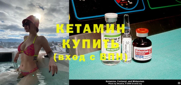 ПСИЛОЦИБИНОВЫЕ ГРИБЫ Алексеевка