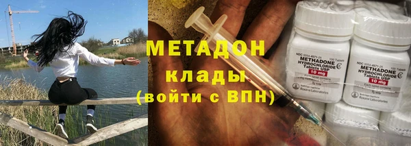MDMA Алзамай