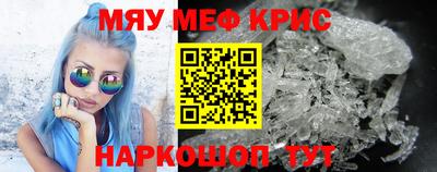 a pvp Краснодар