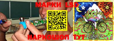 ALPHA PVP Кумертау