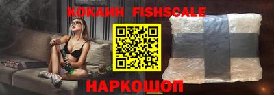 PSILOCYBIN Краснокаменск