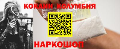 спиды Кунгур