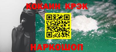 PSILOCYBIN Кулебаки