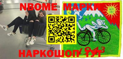 спиды Кунгур