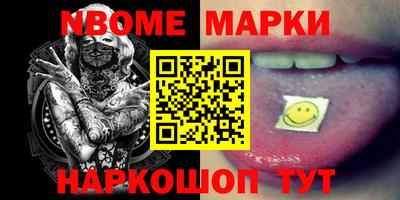 ALPHA PVP Кумертау