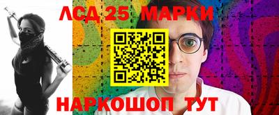 спиды Кунгур