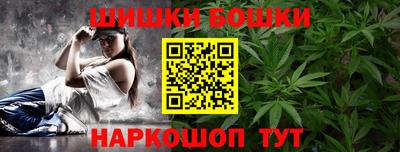 спиды Кунгур