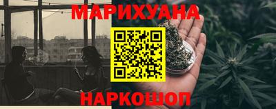 PSILOCYBIN Кулебаки