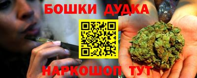 спиды Кунгур