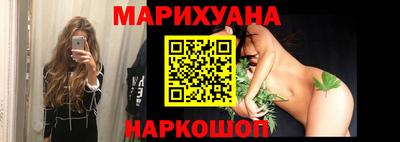 PSILOCYBIN Краснокаменск