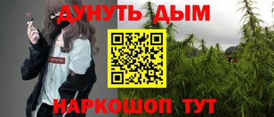 ALPHA PVP Кумертау