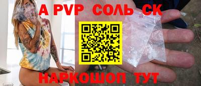 PSILOCYBIN Краснокаменск