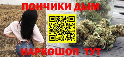 ALPHA PVP Кумертау