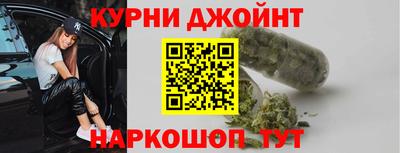 PSILOCYBIN Краснокаменск