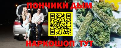 ALPHA PVP Кумертау