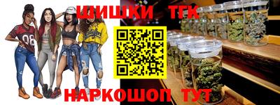 PSILOCYBIN Кулебаки