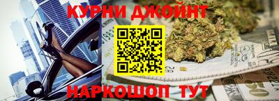 скорость Краснознаменск