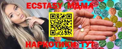 PSILOCYBIN Кулебаки