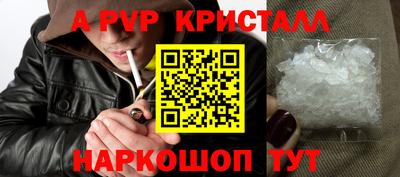 PSILOCYBIN Кулебаки