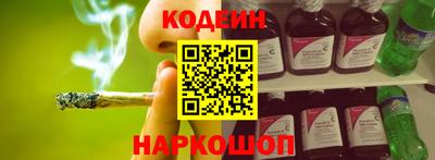 спиды Кунгур