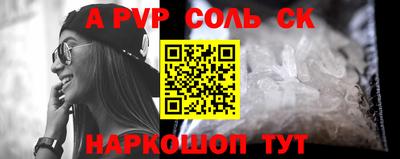 PSILOCYBIN Кулебаки