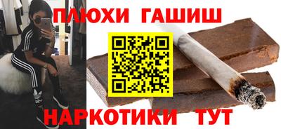 a pvp Краснодар