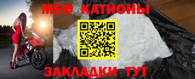 ALPHA PVP Кумертау
