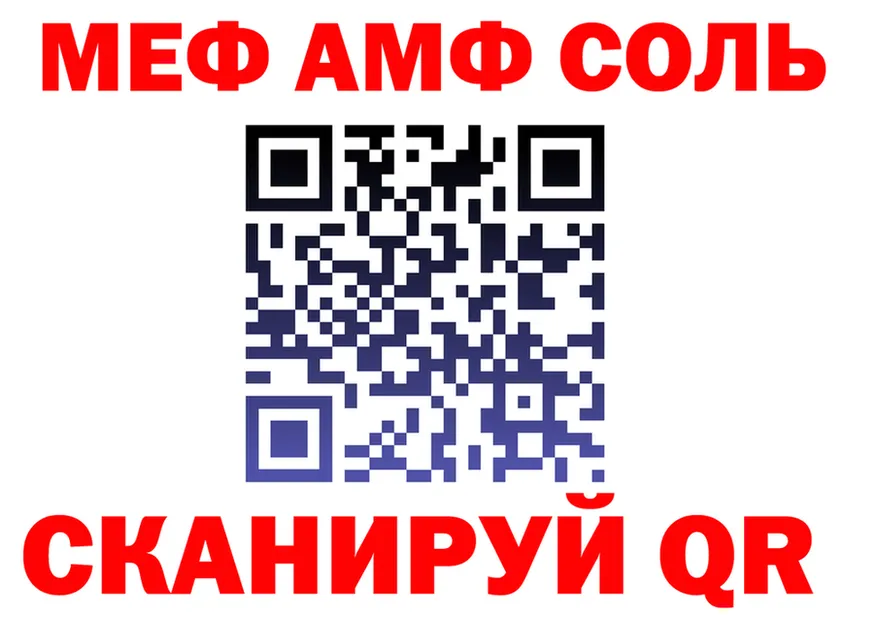 ТГК концентрат зеркало дарк нет KRAKEN Кострома